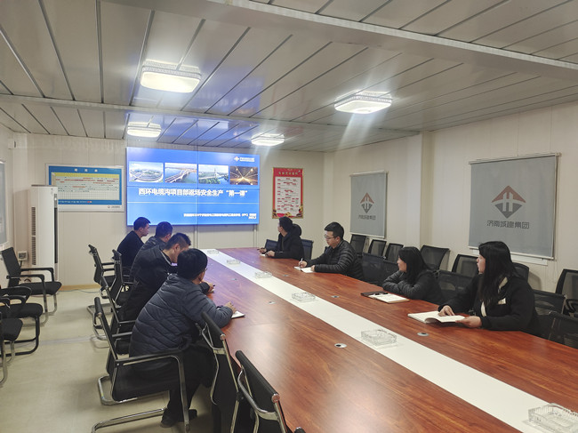 �й���yl6776����(����)�ɷ����޹�˾-Official Website