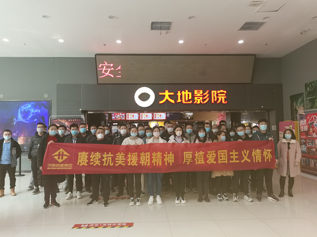 �й���yl6776����(����)�ɷ����޹�˾-Official Website