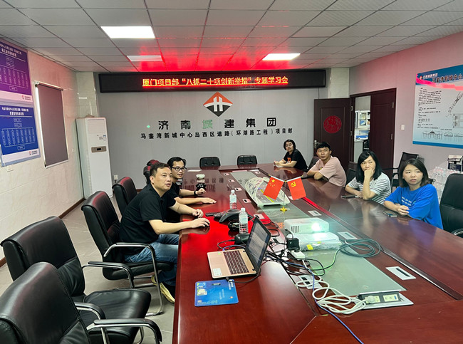 �й���yl6776����(����)�ɷ����޹�˾-Official Website