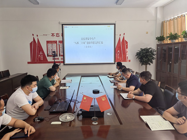 �й���yl6776����(����)�ɷ����޹�˾-Official Website