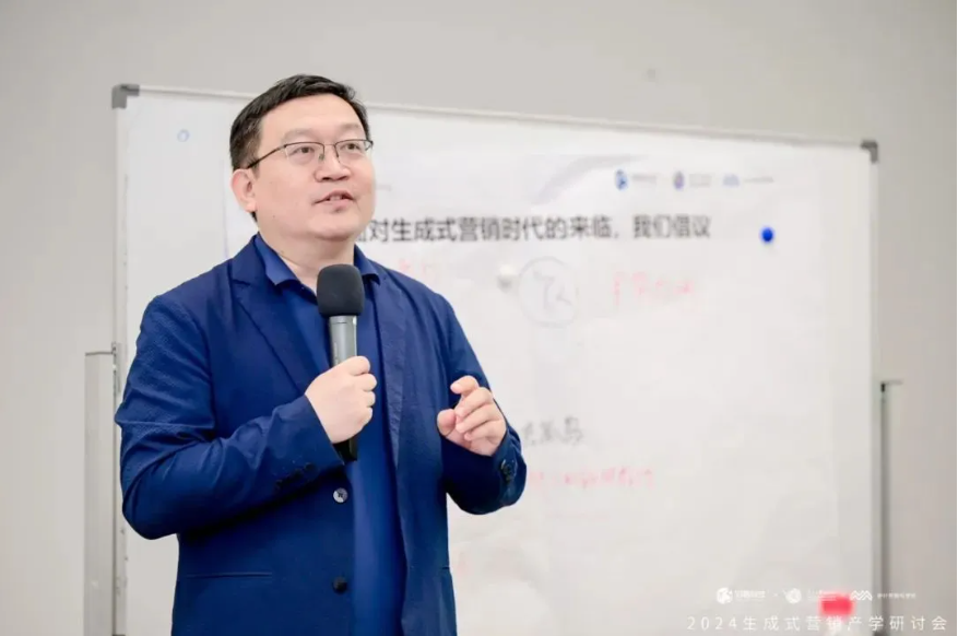 ��2024����ʽӪ����ѧ���л᡹�ڸ�����ѧ����ѧԺ����