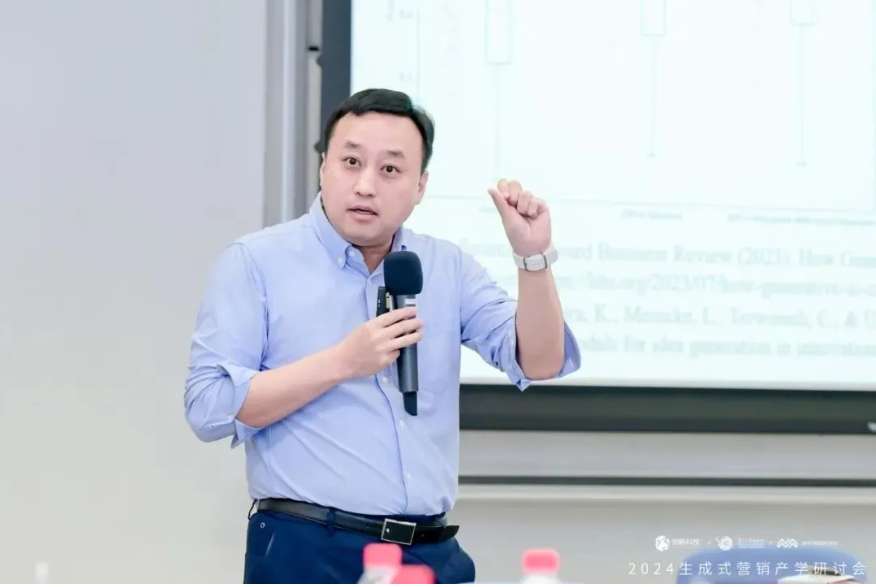 ��2024����ʽӪ����ѧ���л᡹�ڸ�����ѧ����ѧԺ����