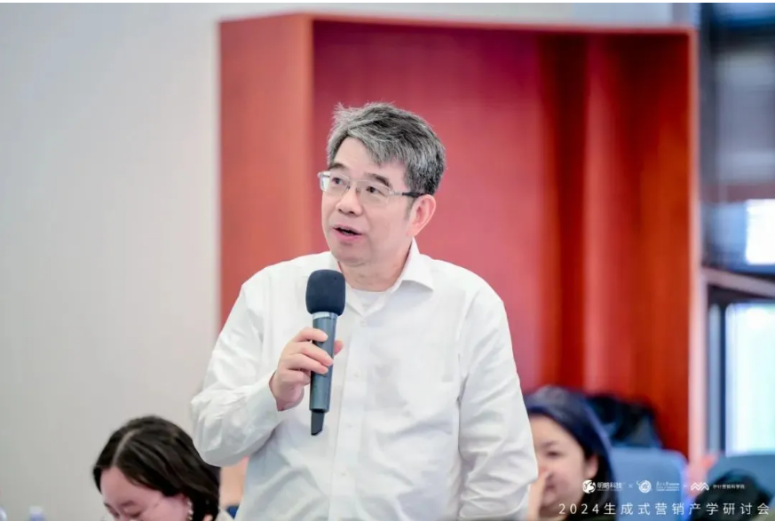 ��2024����ʽӪ����ѧ���л᡹�ڸ�����ѧ����ѧԺ����