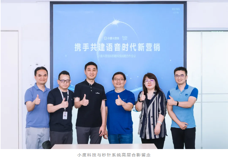 С�ȿƼ�Я������ϵͳ����������������ģ̬����Ӫ���·�ʽ