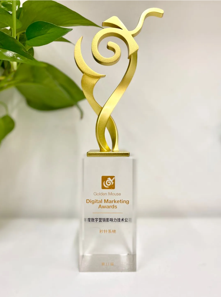 ���ԿƼ��ӹ�˾����ϵͳ���ߵ�11�����꡸�������Ӫ��Ӱ�������չ�˾��