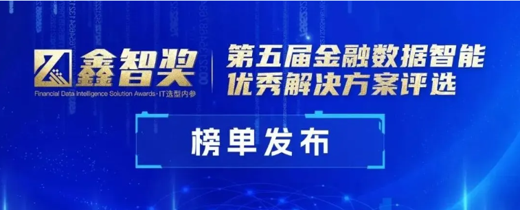 ���ԿƼ��Ự���ܻ��������ǽ����������������������ƻ���