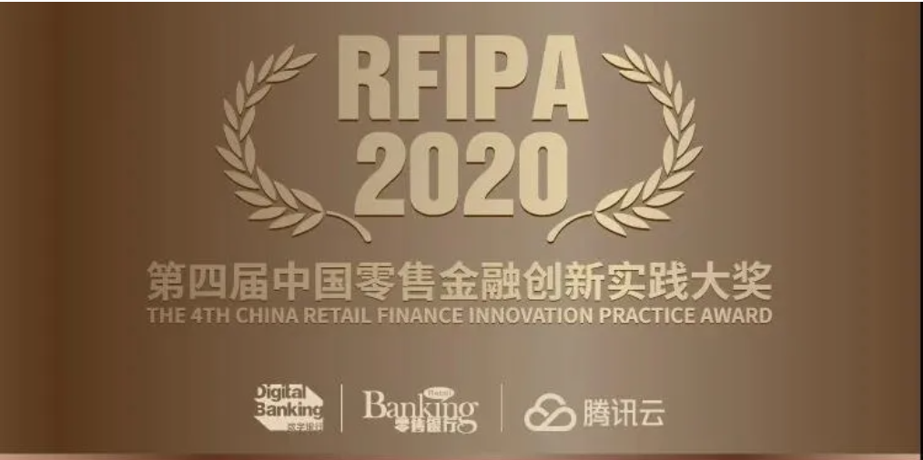 ���ԿƼ��ٻ��й����۽�������?ʵ���󽱡��˹���������Ӧ�ý�