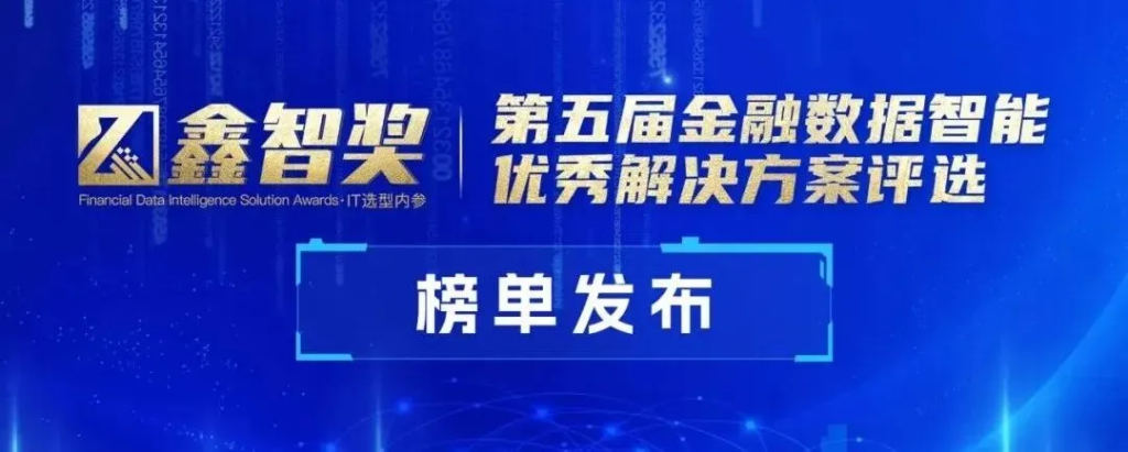 ���ԿƼ��Ự���ܻ��������ǽ����������������������ƻ���