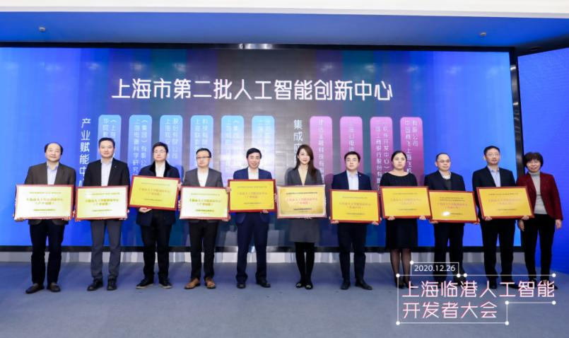 ���ԿƼ���ѡ�ڶ����Ϻ����˹�������������