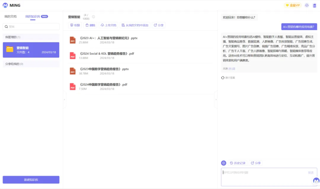 ֪ʶ������������������������ģ����֪ʶ�������ټ���