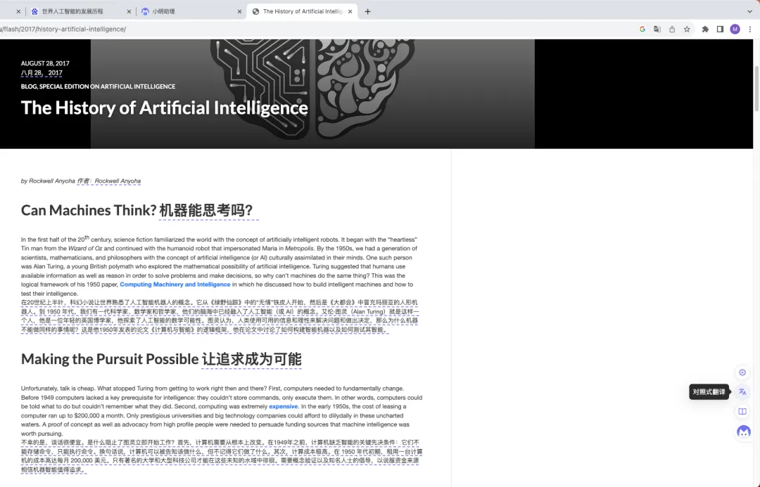 95%Ա�������ϴ�ģ�����������������ԿƼ����ø�����ҵ�õ���ģ�Ӵ�Ʊ