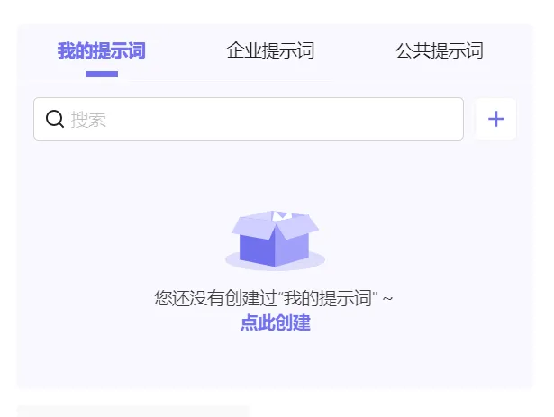 95%Ա�������ϴ�ģ�����������������ԿƼ����ø�����ҵ�õ���ģ�Ӵ�Ʊ