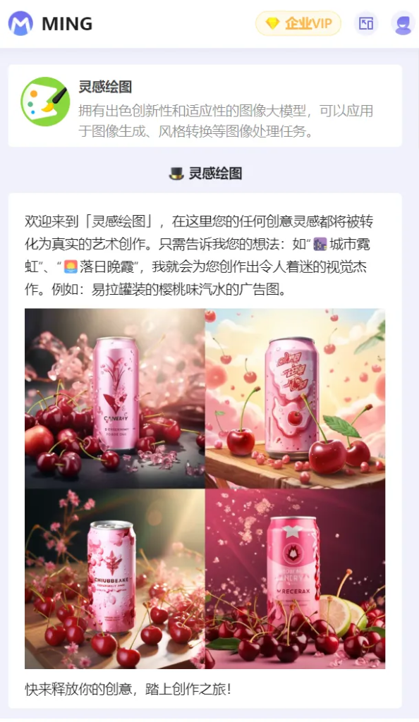 95%Ա�������ϴ�ģ�����������������ԿƼ����ø�����ҵ�õ���ģ�Ӵ�Ʊ