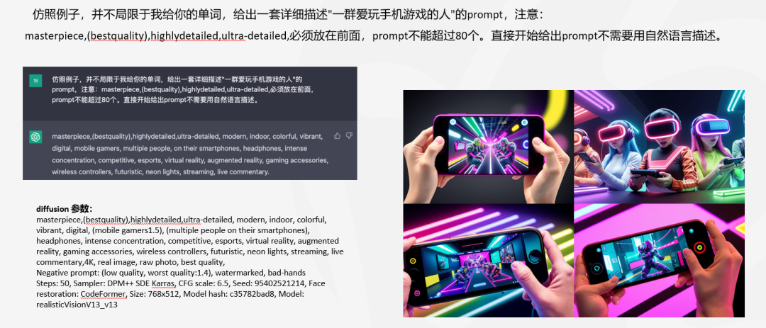 Smart Prompt�����±��ޡ����̡�����������������ѧ��AI�ı���