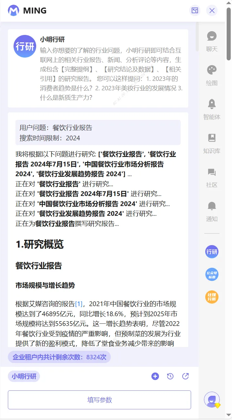 С���������� | AI����ʱ��������������������һ�������������������������������