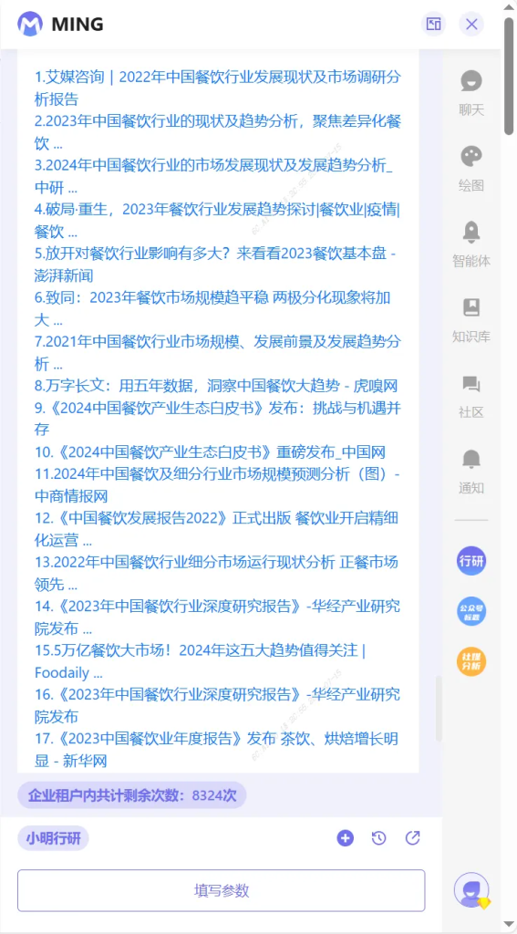 С���������� | AI����ʱ��������������������һ�������������������������������