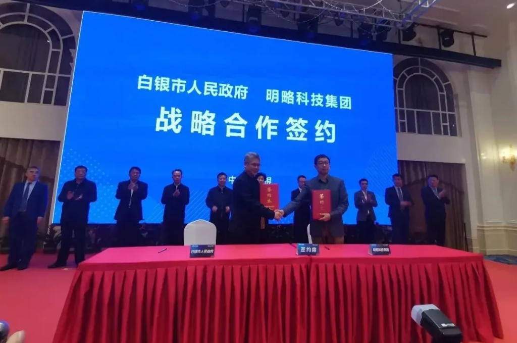 �������ֻ����������������������������ԿƼ�������������ֳ�ǩԼ