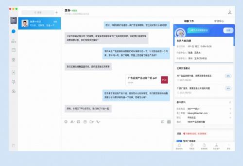 ���ԿƼ������ԣ���ҵ�Ự������δ���������������ӯ��