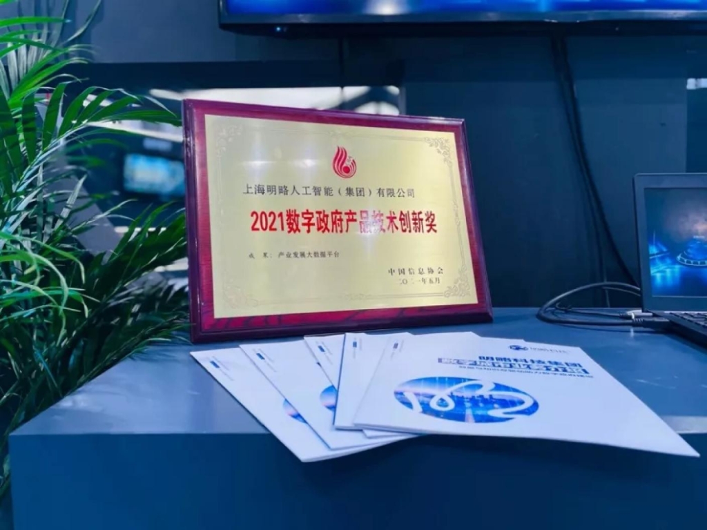 2021���������ԿƼ�ϲ��˫�� �����ȿƼ�Ч��������������������Ʒ�������콱����������