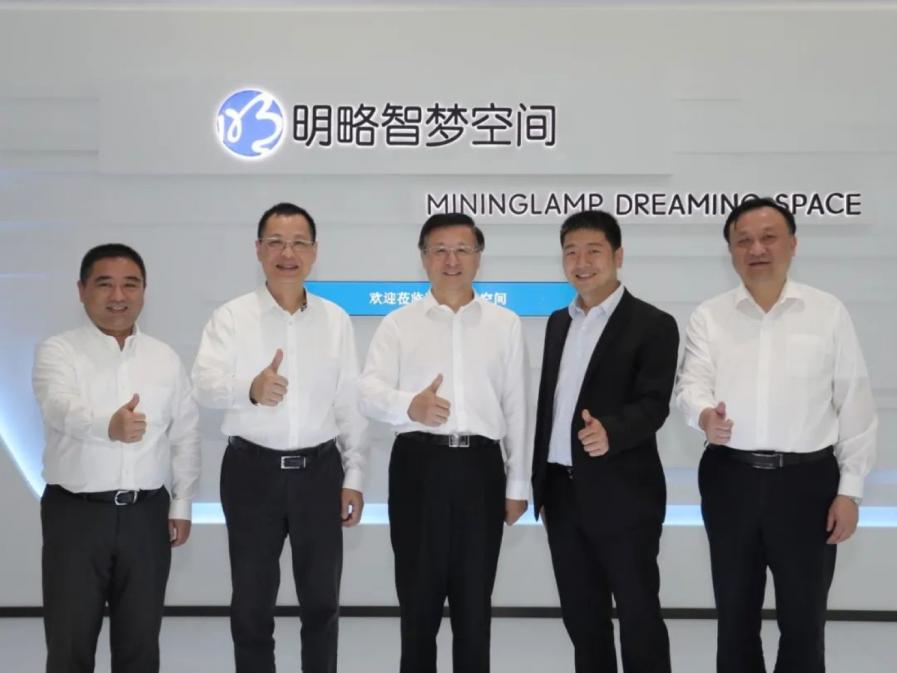 �Ϻ���ί��ί�������г�����һ���߷õ������ԿƼ�