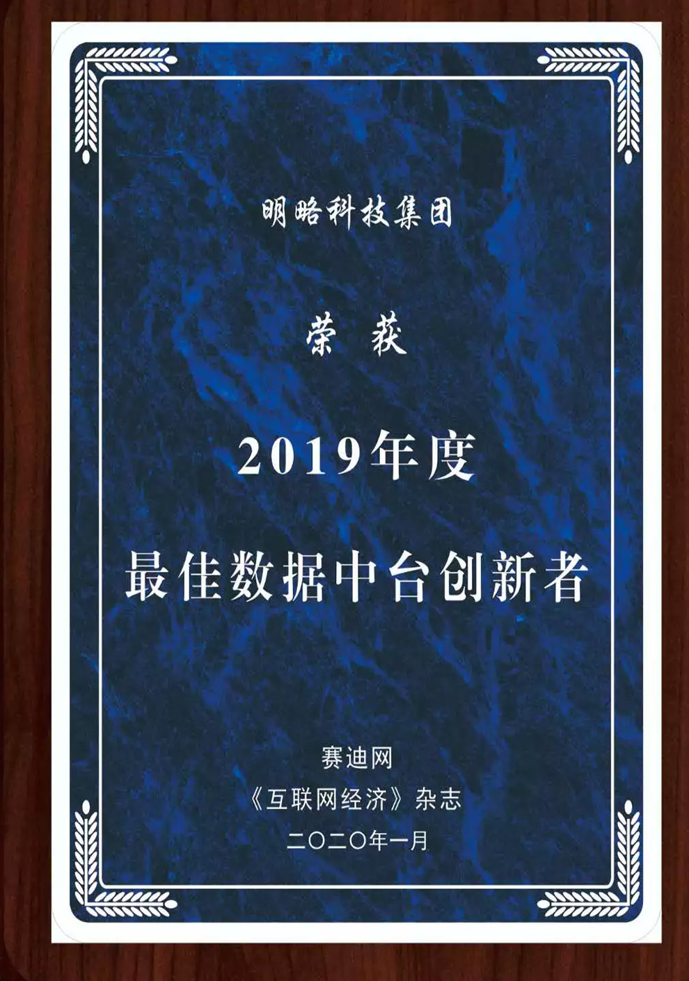 �����ü���(btt)����-918������,�������ǲ�