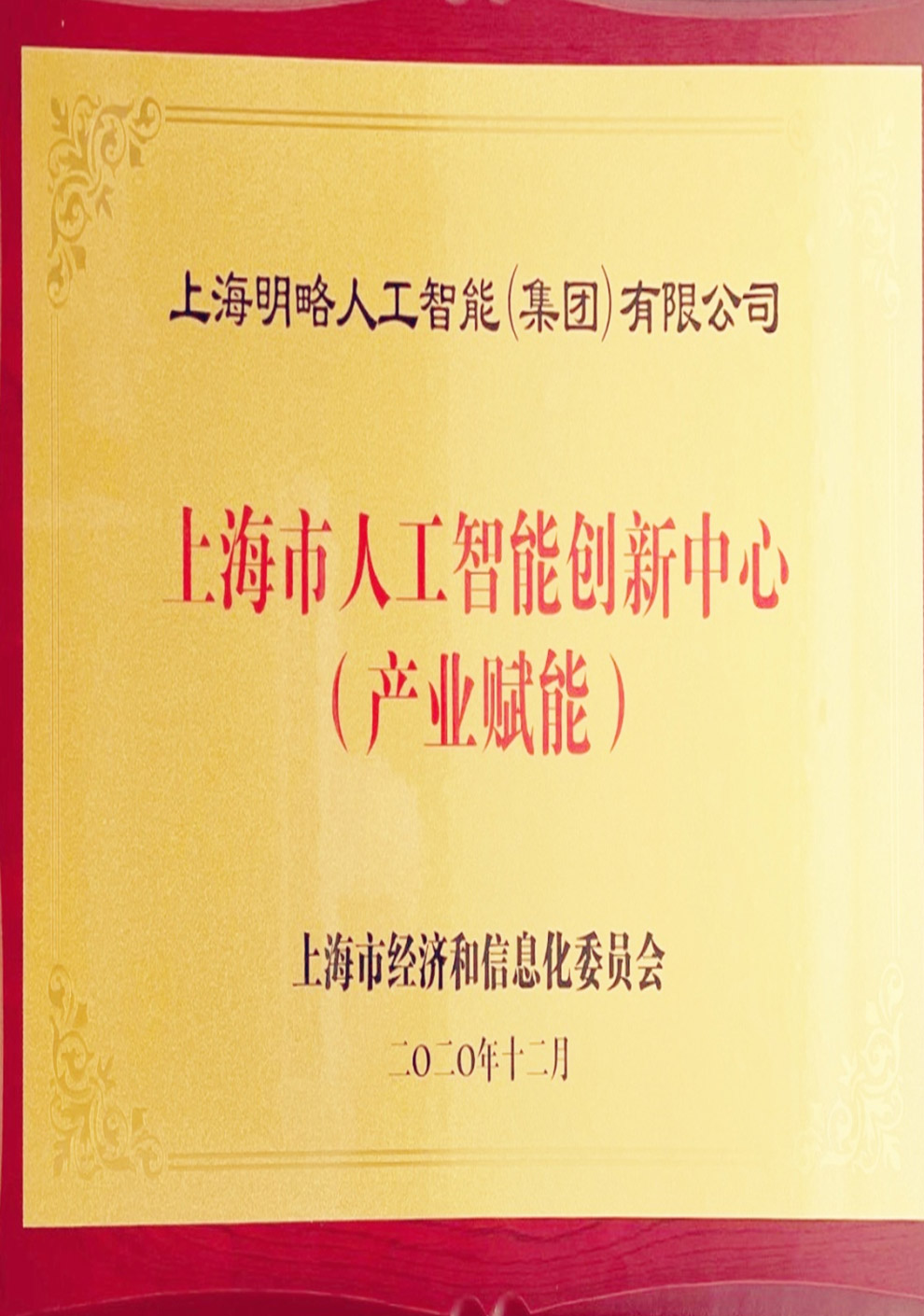 �����ü���(btt)����-918������,�������ǲ�