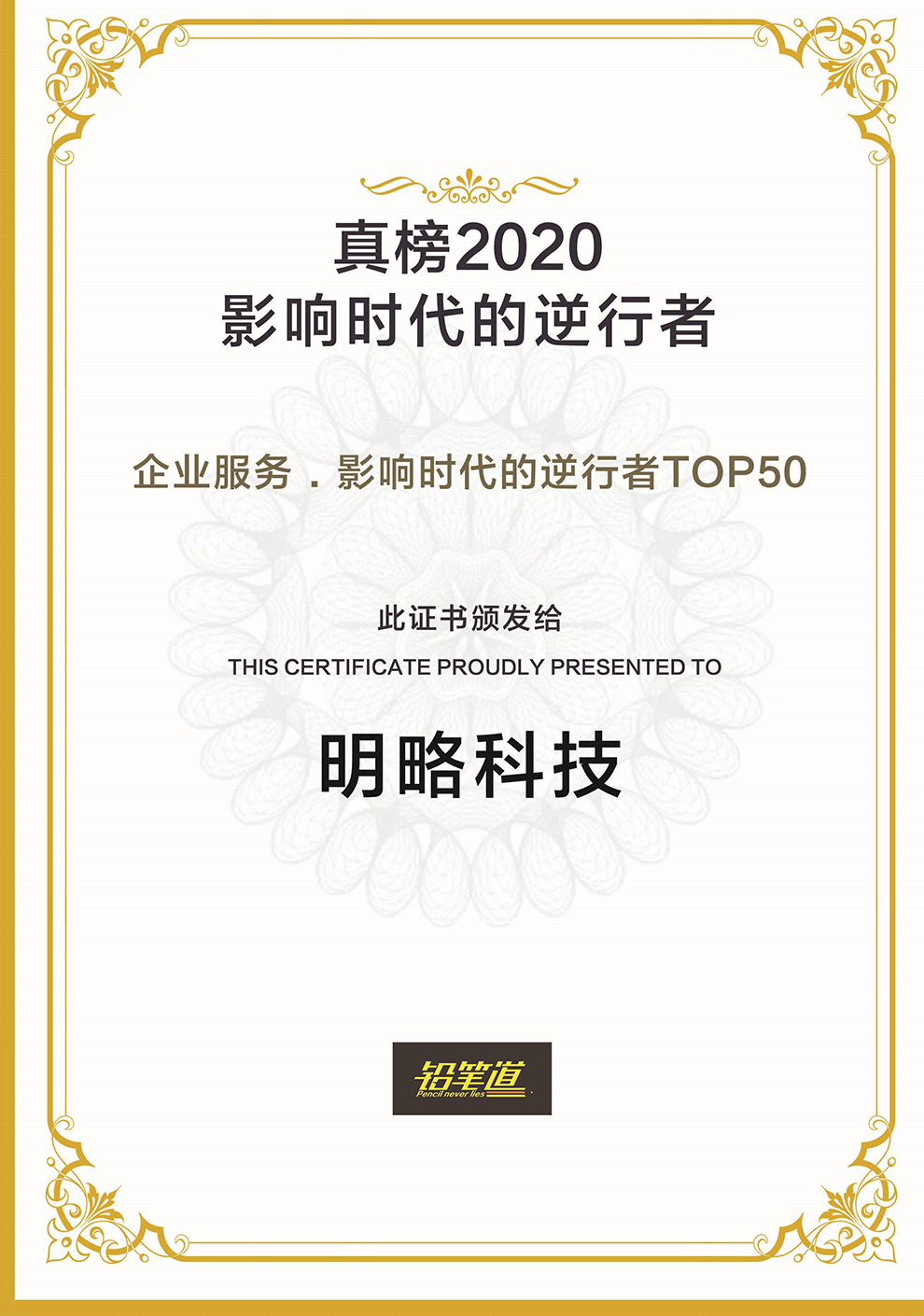 �����ü���(btt)����-918������,�������ǲ�