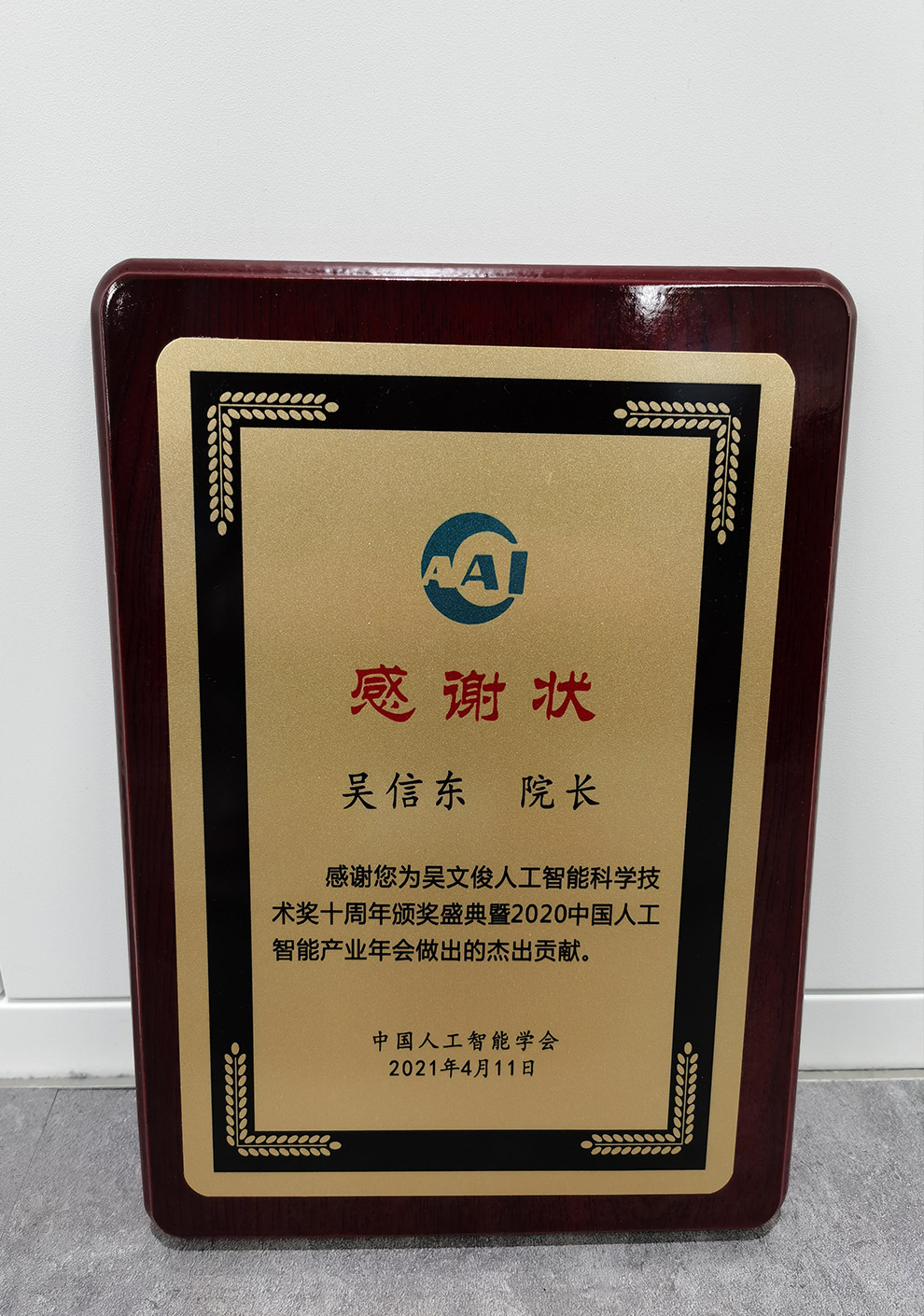 �����ü���(btt)����-918������,�������ǲ�