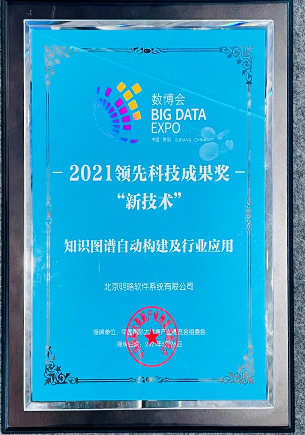 �����ü���(btt)����-918������,�������ǲ�