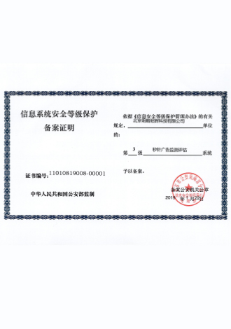 �����ü���(btt)����-918������,�������ǲ�