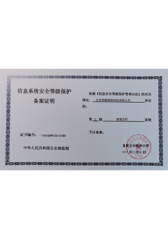 �����ü���(btt)����-918������,�������ǲ�