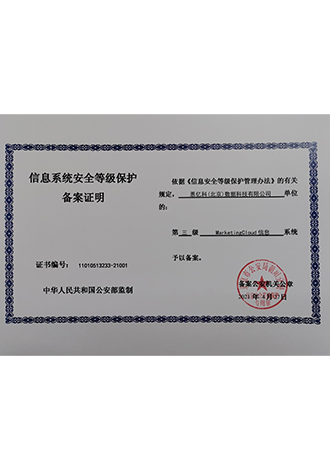 �����ü���(btt)����-918������,�������ǲ�