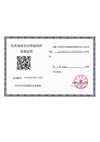 �����ü���(btt)����-918������,�������ǲ�