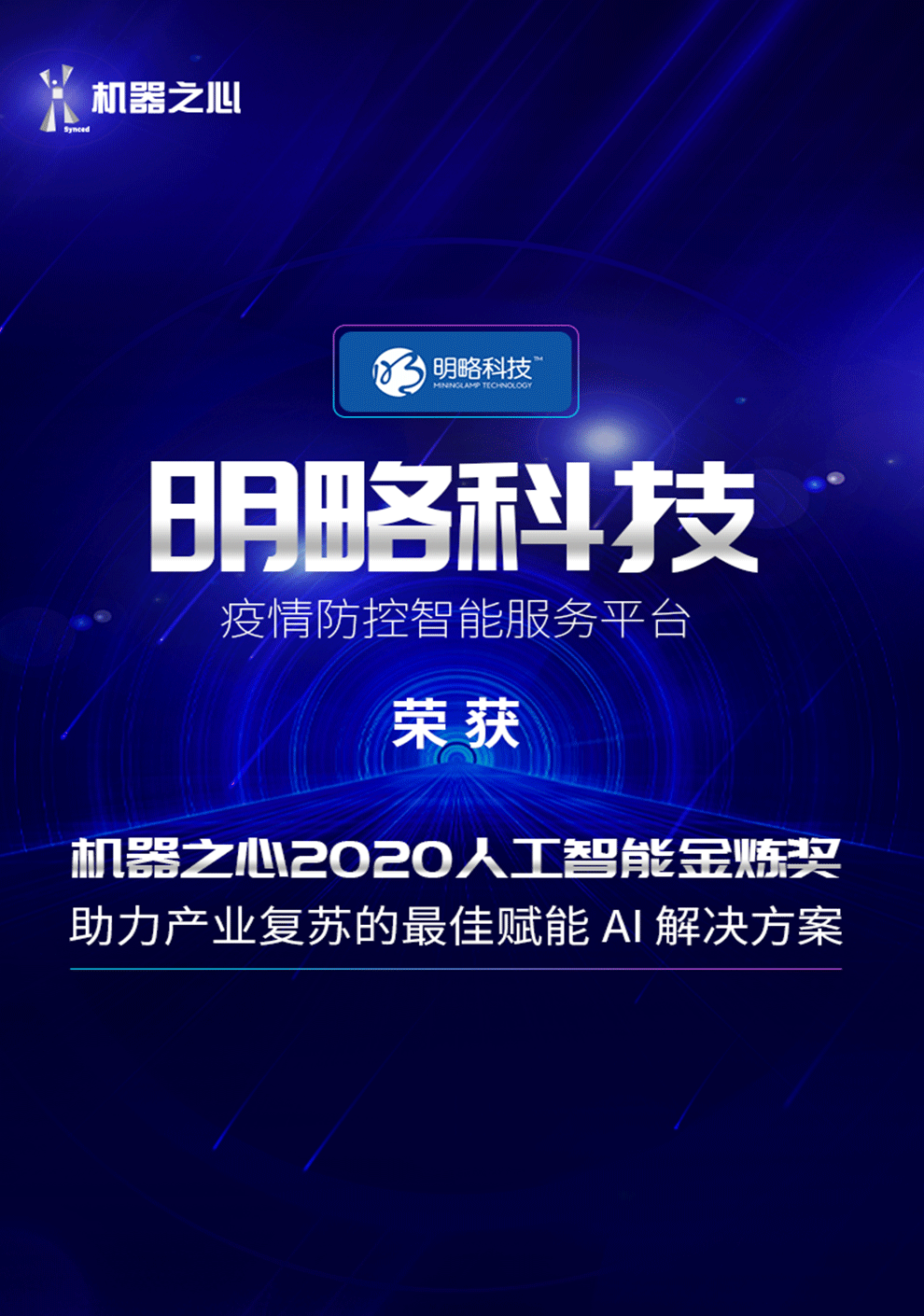 �����ü���(btt)����-918������,�������ǲ�