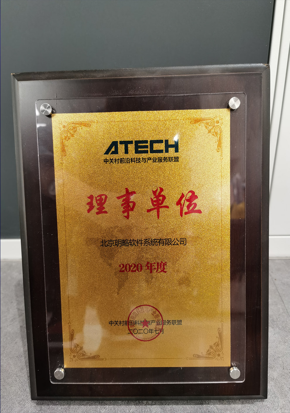 �����ü���(btt)����-918������,�������ǲ�