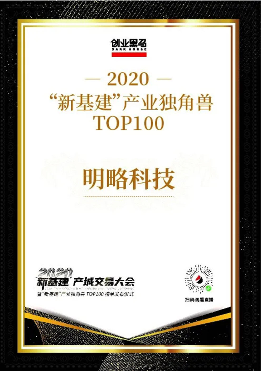 �����ü���(btt)����-918������,�������ǲ�