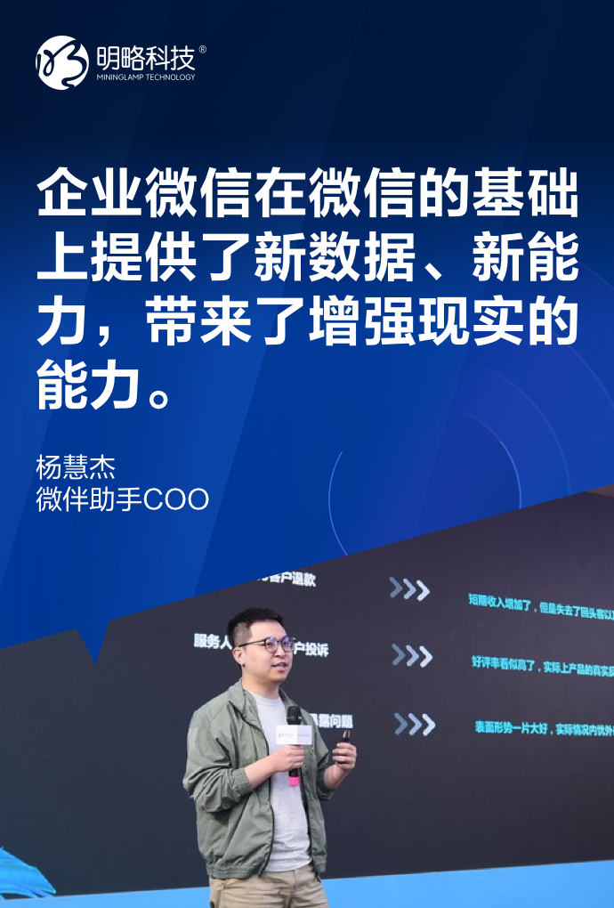 ��AI˵�����ֻ�ת�ͳ�Ϊ���ش��⡱�������������������úá���֪���ܡ��¶���������������