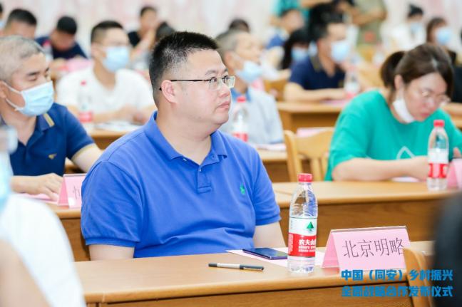 ���ԿƼ�Я����Ѷ���������조��������������������