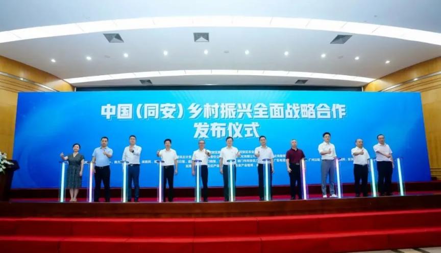 ���ԿƼ�Я����Ѷ���������조��������������������