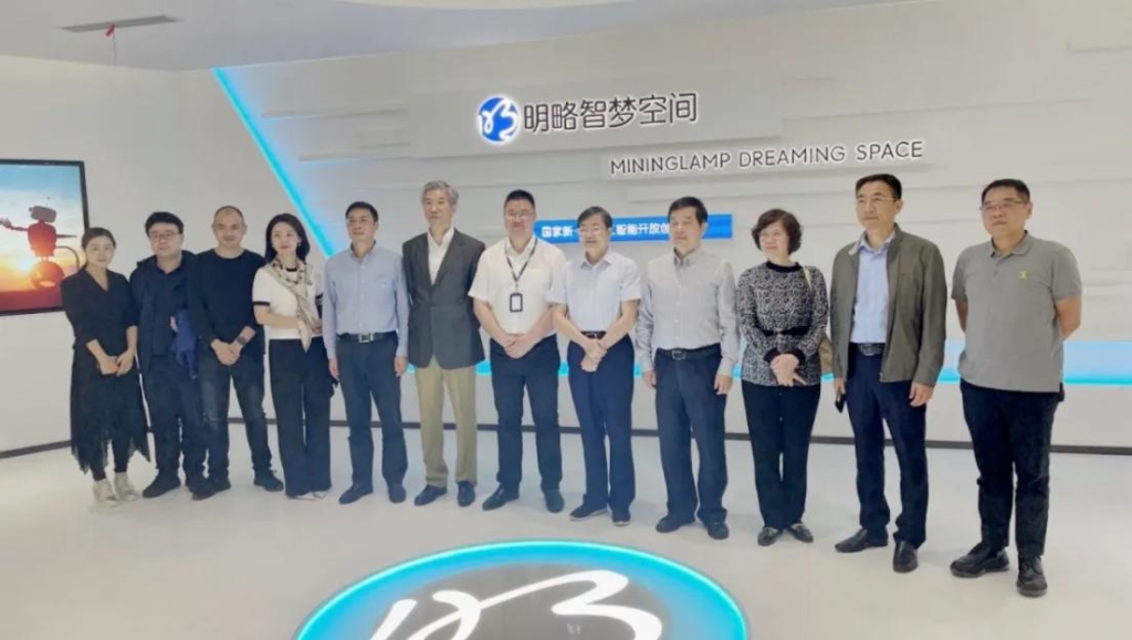 ����ʡ��Э������һ���߷õ������ԿƼ�