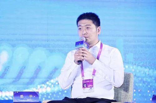 ���ԿƼ�����2021WAIC �����ݺ�֪ʶ������ҵ���ֻ����