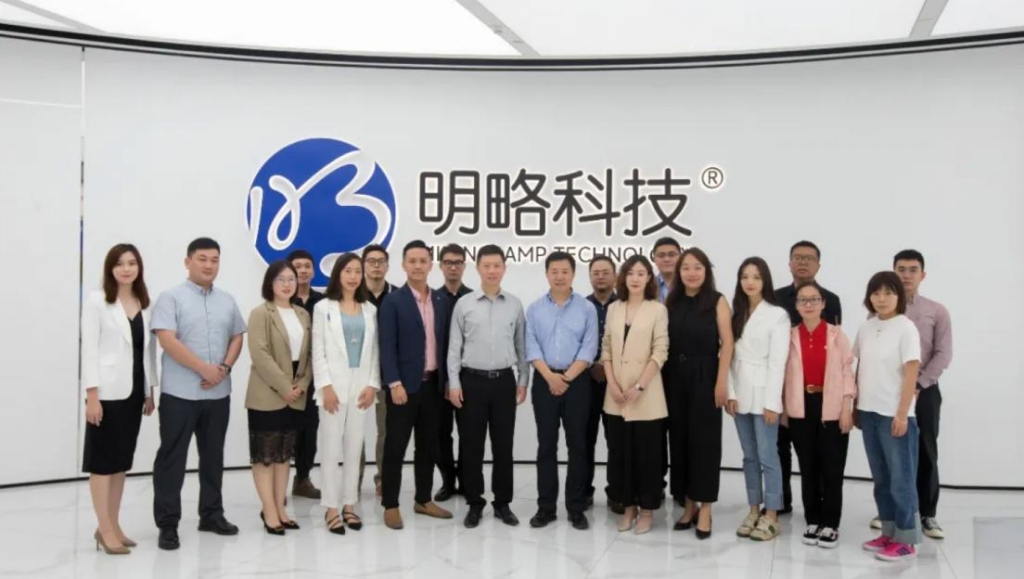 ���ԿƼ���˼�ɹ��ʽ���ǩ��ս������Э��