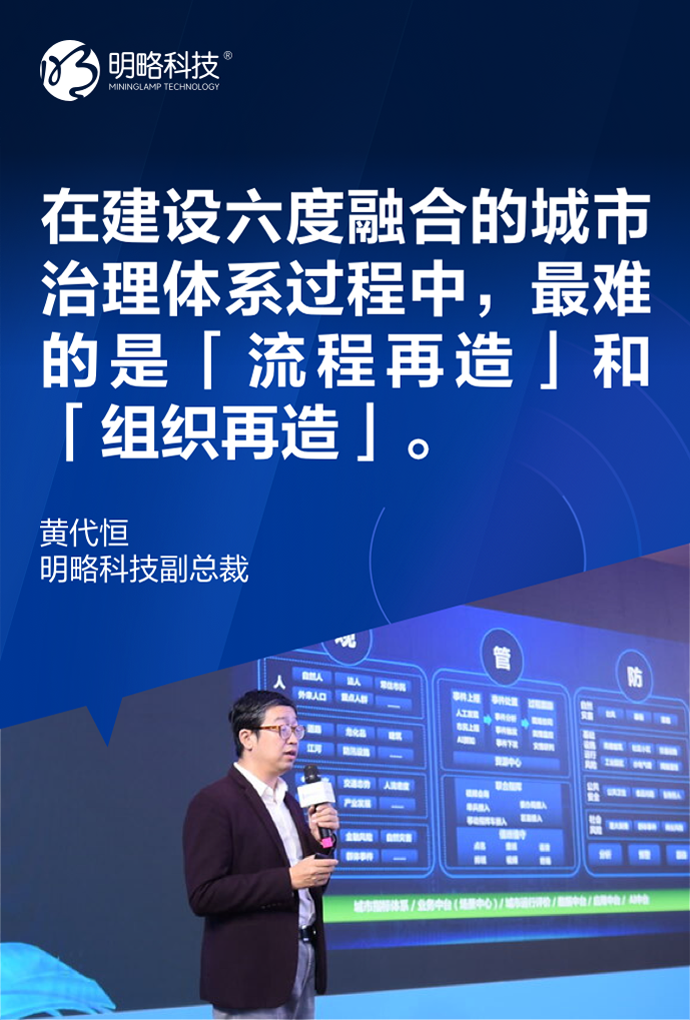 ��AI˵�����ֻ�ת�ͳ�Ϊ���ش��⡱�������������������úá���֪���ܡ��¶���������������