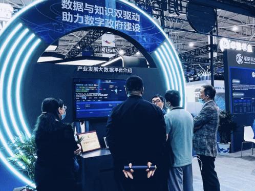 ����֪ʶ˫�������ֹ��� | ���ԿƼ�����2021������