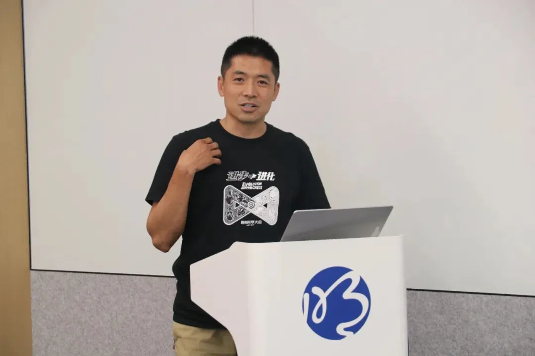 ���ԿƼ� X ��������CEO���ֲ�������������������̽AI���Ӧ�ü�δ������