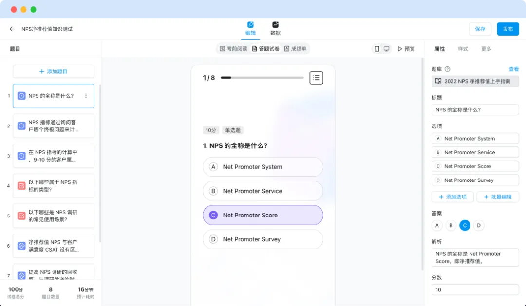 AI ���������飿������������������ AI ���ԣ�30 �����������������1 ���ӿ���