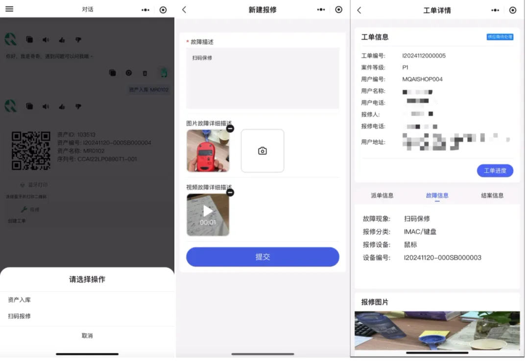 ��ģ������������������������ŵ�Ӫ������������������������Ƽ�������AI���֡�����