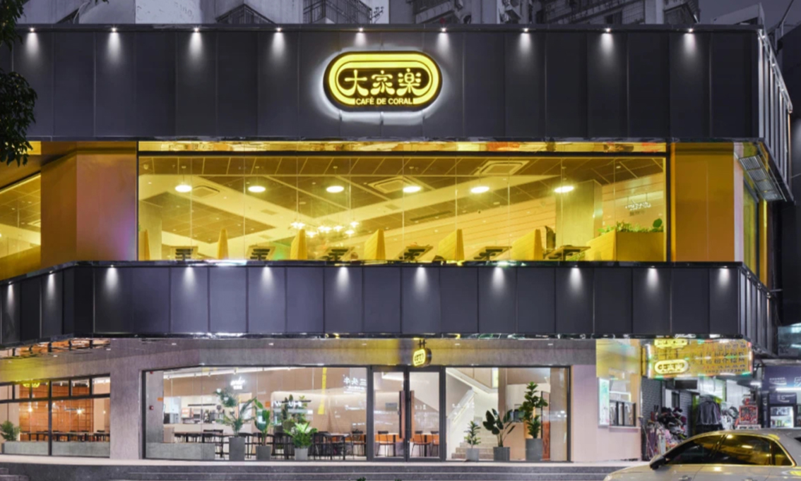 ������ x ����Ƽ� | �����Ч�����͸��Ի�Ч�ͱ��󣬣�������������������������ά�ƻ�������������