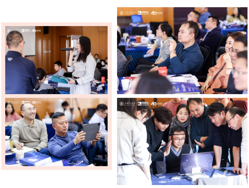 ���ԿƼ������������Ϻ�������EMBA��ʵս1+1��