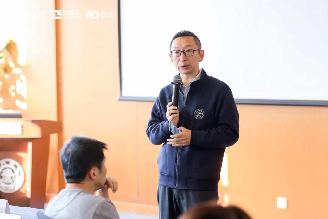 ���ԿƼ������������Ϻ�������EMBA��ʵս1+1��